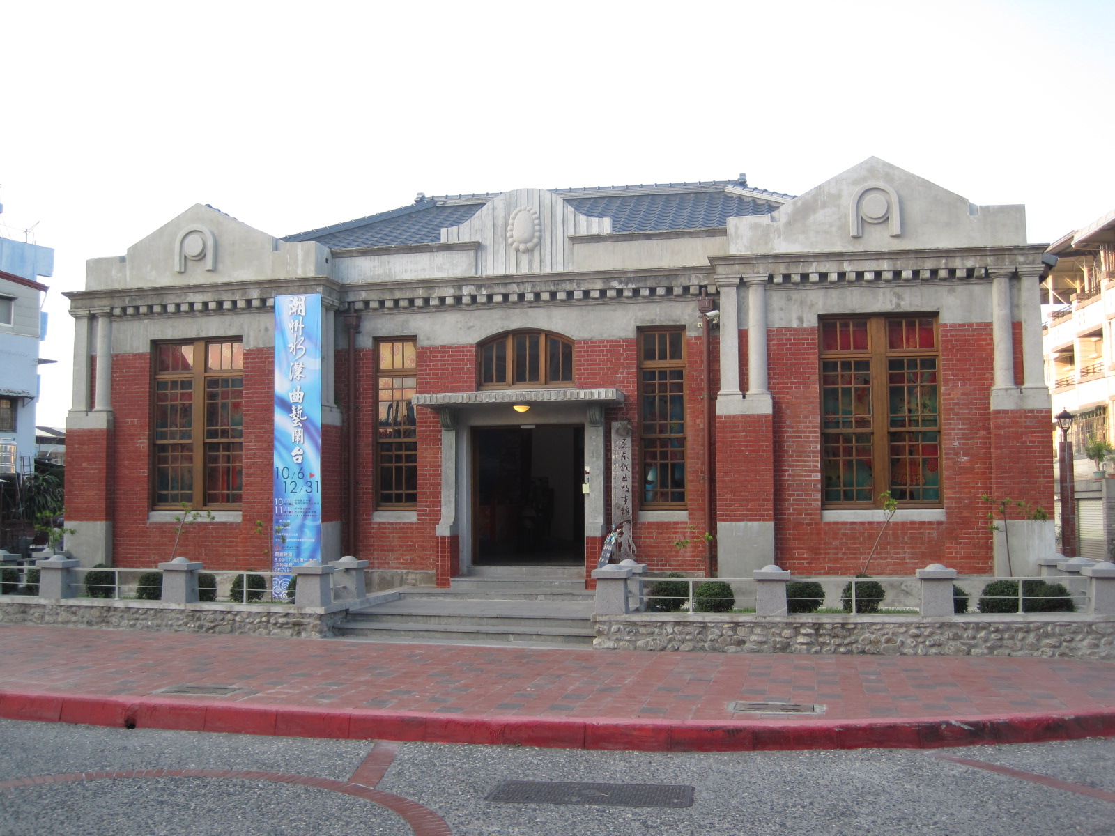 Scopri la cultura al Museo del Teatro Tradizionale di Pingtung - Chaozhou Village | Secret World Trip Planner
