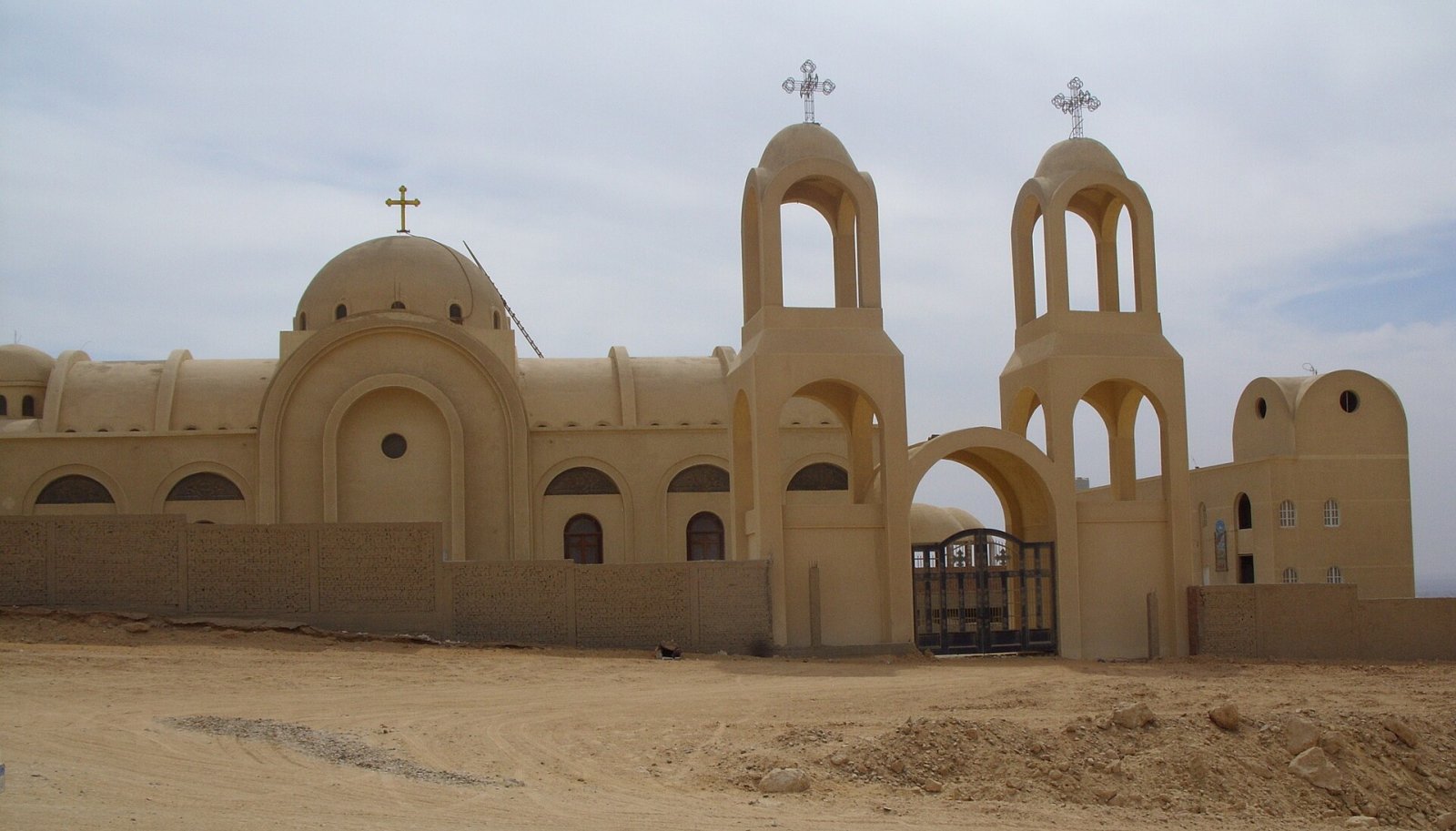 Découvrir l'Évangélisme en Égypte : un Voyage dans la Foi - Helwan | Secret World Trip Planner