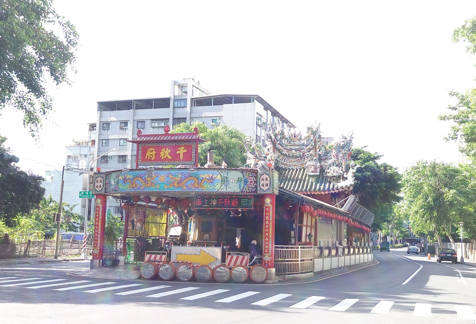 Découvrir 千秋府 : Le cœur culturel de Taïwan — Zhudong Village