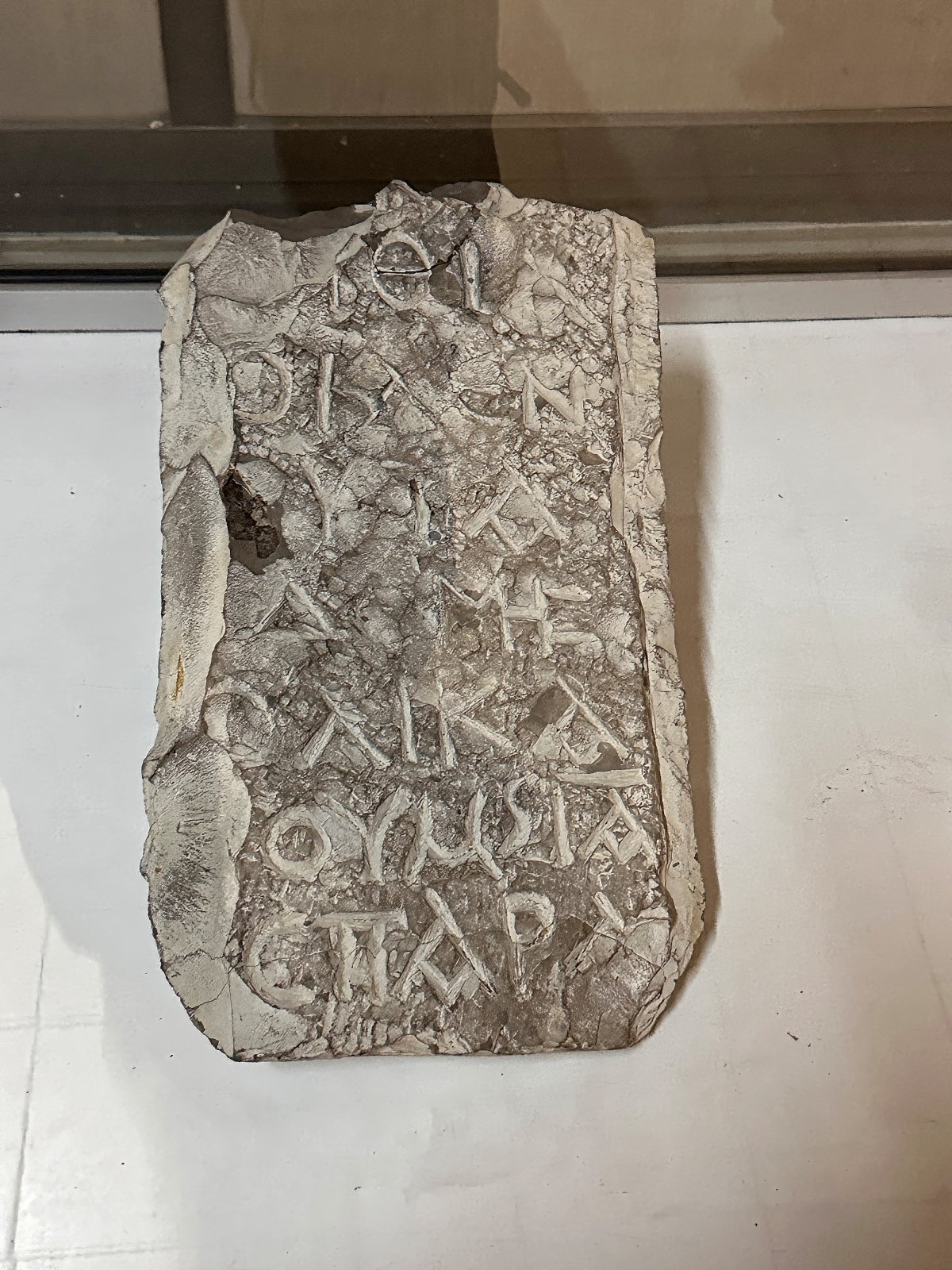 Musée de la Jordanie à Amman : guide de visite - Ali bin Abi Taleb Street، Amman | Secret World Trip Planner