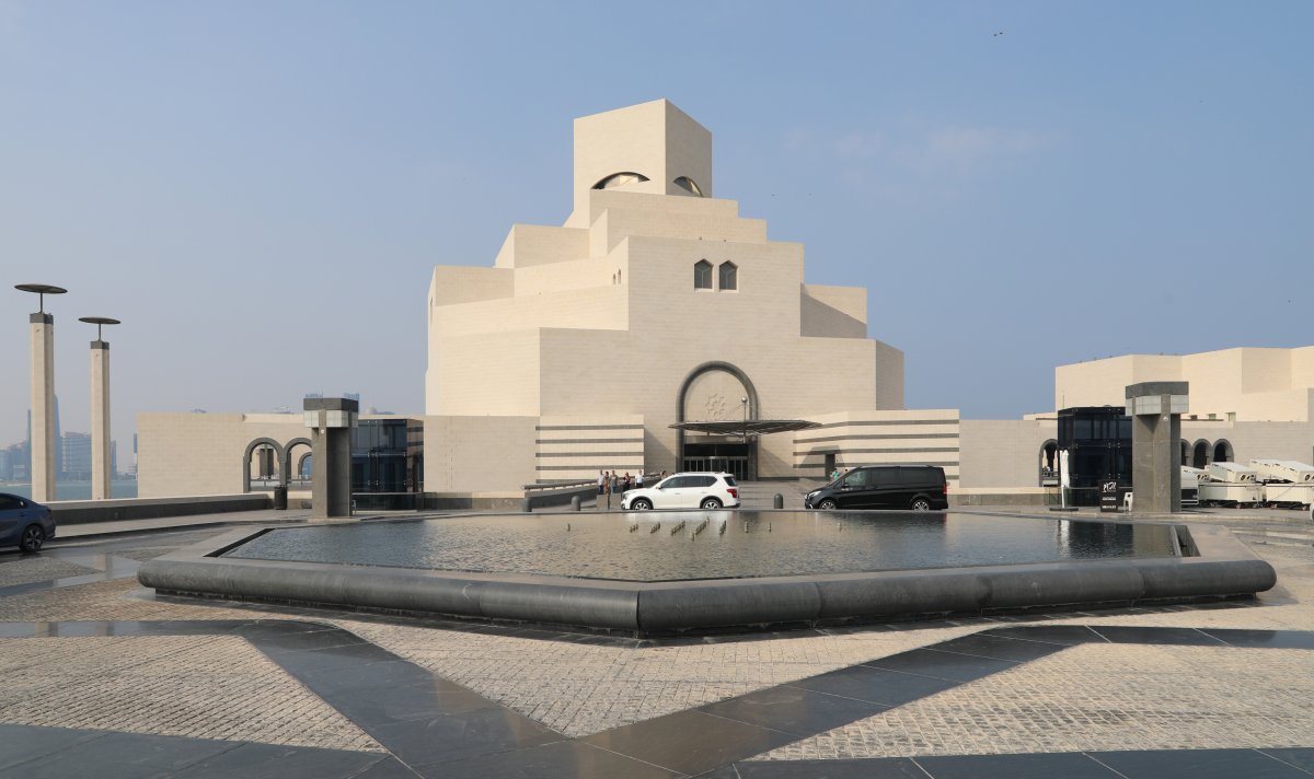 Islamisches Kunstmuseum Doha: Ihr Besuchsleitfaden - Doha | Secret World Trip Planner