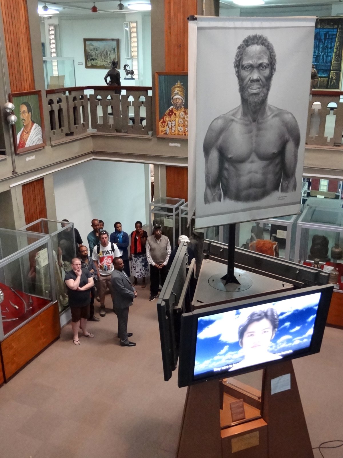 Musée National d'Éthiopie : Lucy et les trésors d'Addis-Abeba — 185 Haile Selassie St