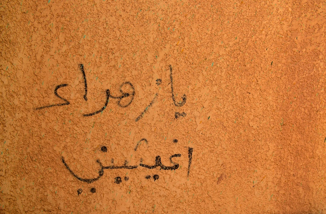 Taq-i Kisra : l'arche sassanide de Ctésiphon - Al-Mada'in | Secret World Trip Planner
