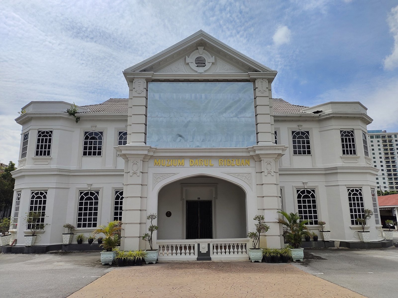 Découvrez le Muzium Darul Ridzuan : un trésor culturel en Malaisie - Ipoh | Secret World Trip Planner