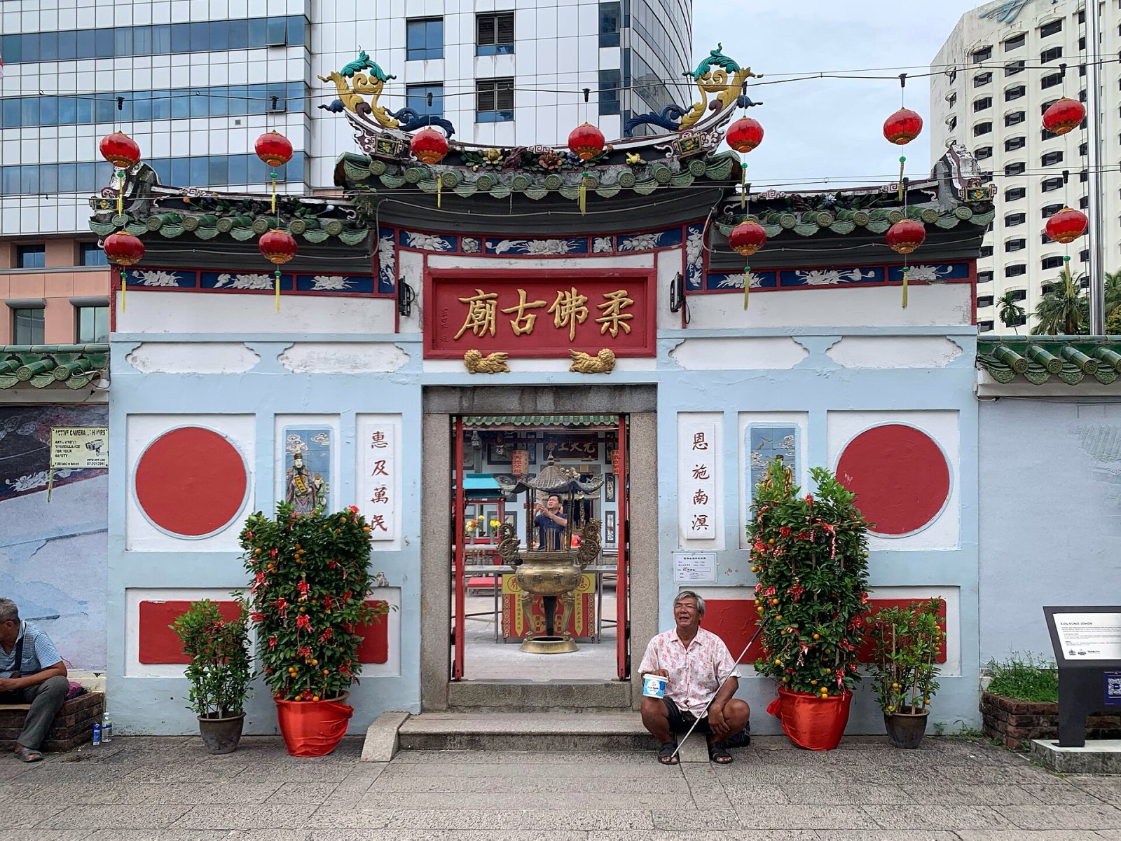 Entdecken Sie den Charme des Chinese Temple in Malaysia - Labuan | Secret World Trip Planner