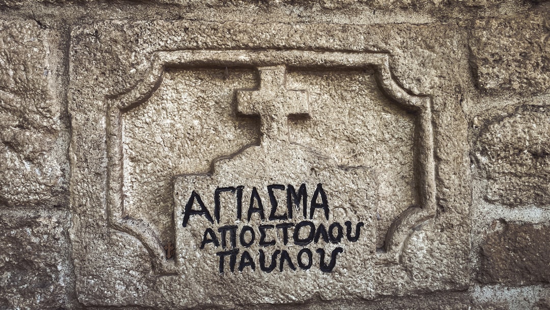 Domaine Economou: vini di culto a Sitia, Creta - Ziros (plateau Ziros) | Secret World Trip Planner