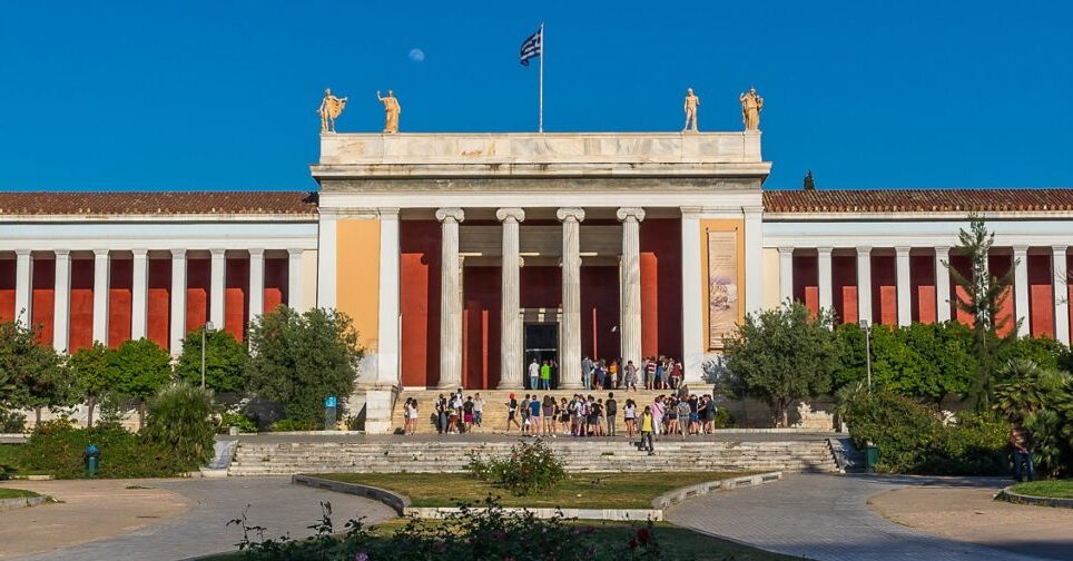 Athina : Musée archéologique national — Athina