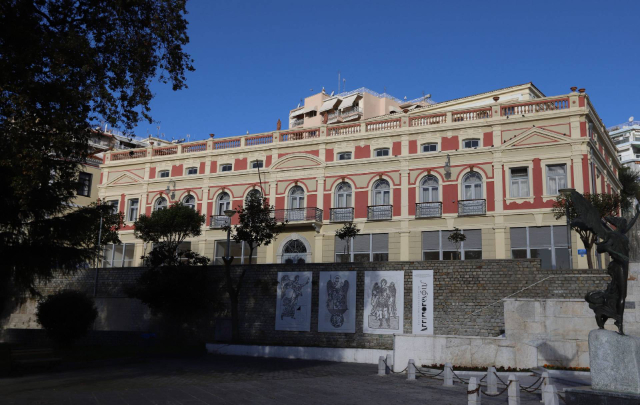 Großer Club von Kavala — Kavala