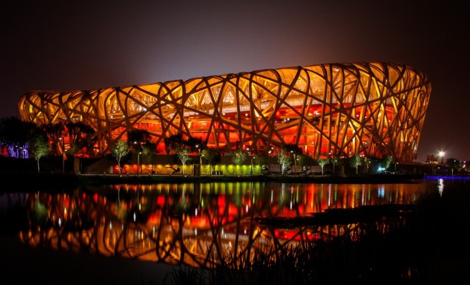 Le Nid d'oiseau, le Stade national de Pékin — Chaoyang Qu