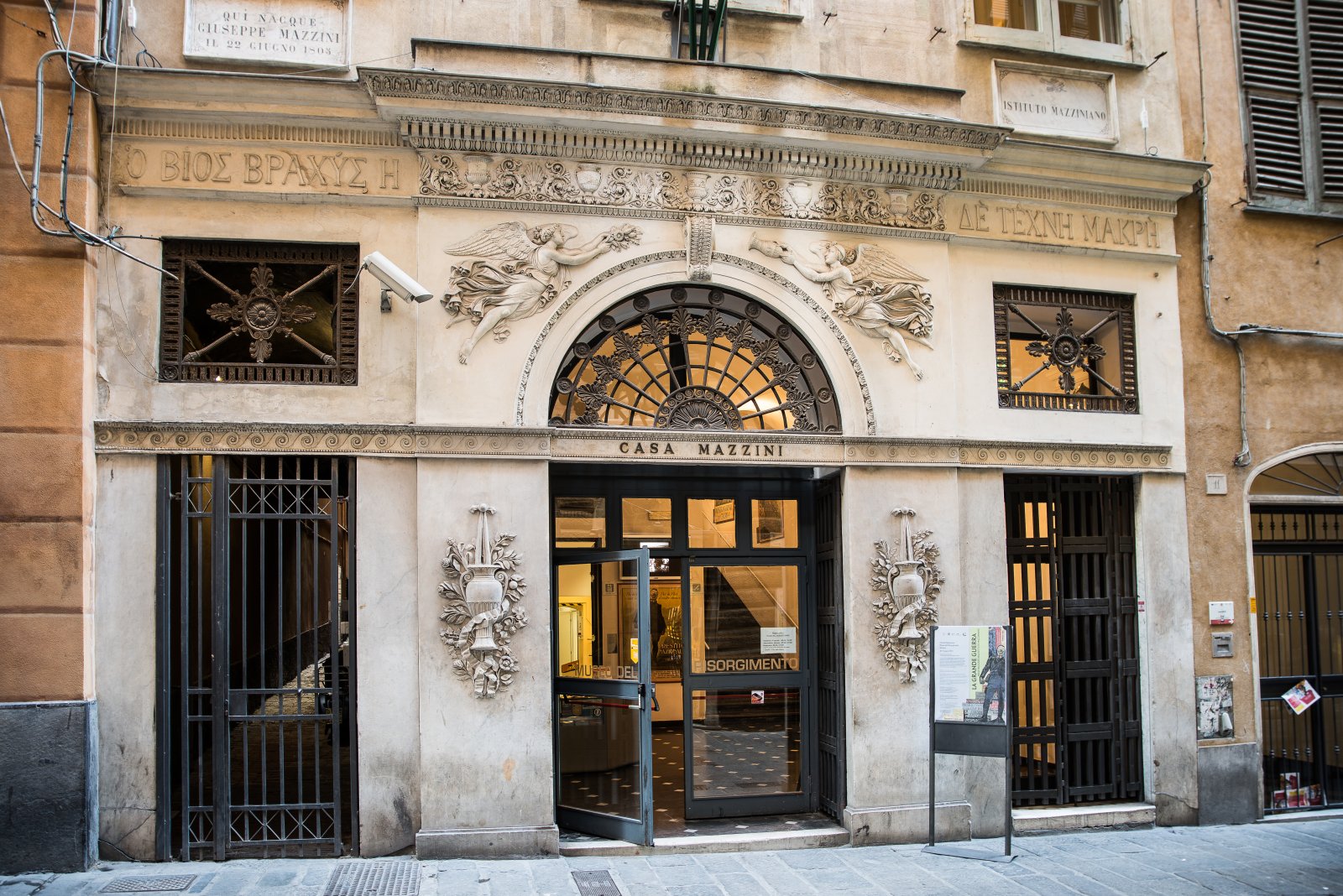Museu Risorgimento-Istituto Mazziniano - Genova | Secret World Trip Planner