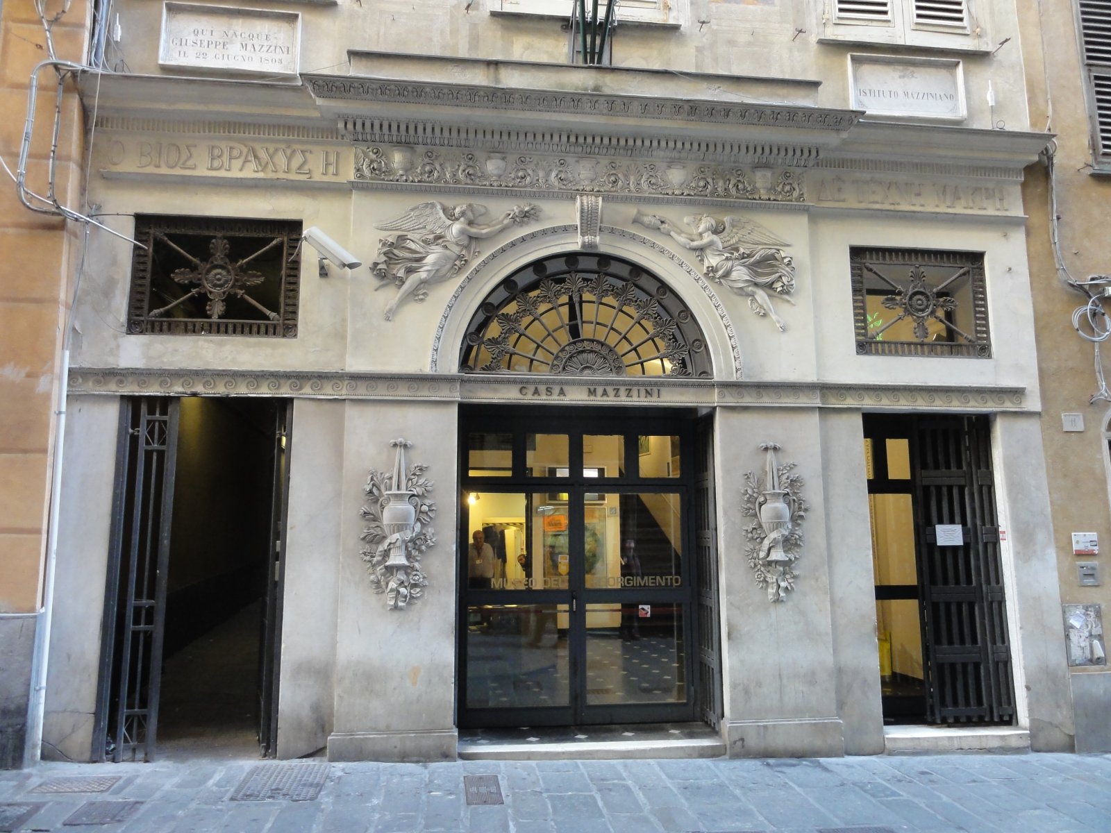 Museu Risorgimento-Istituto Mazziniano - Genova | Secret World Trip Planner