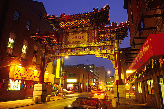 Philadelphie : La porte de l'amitié colorée du quartier chinois — Philadelphia