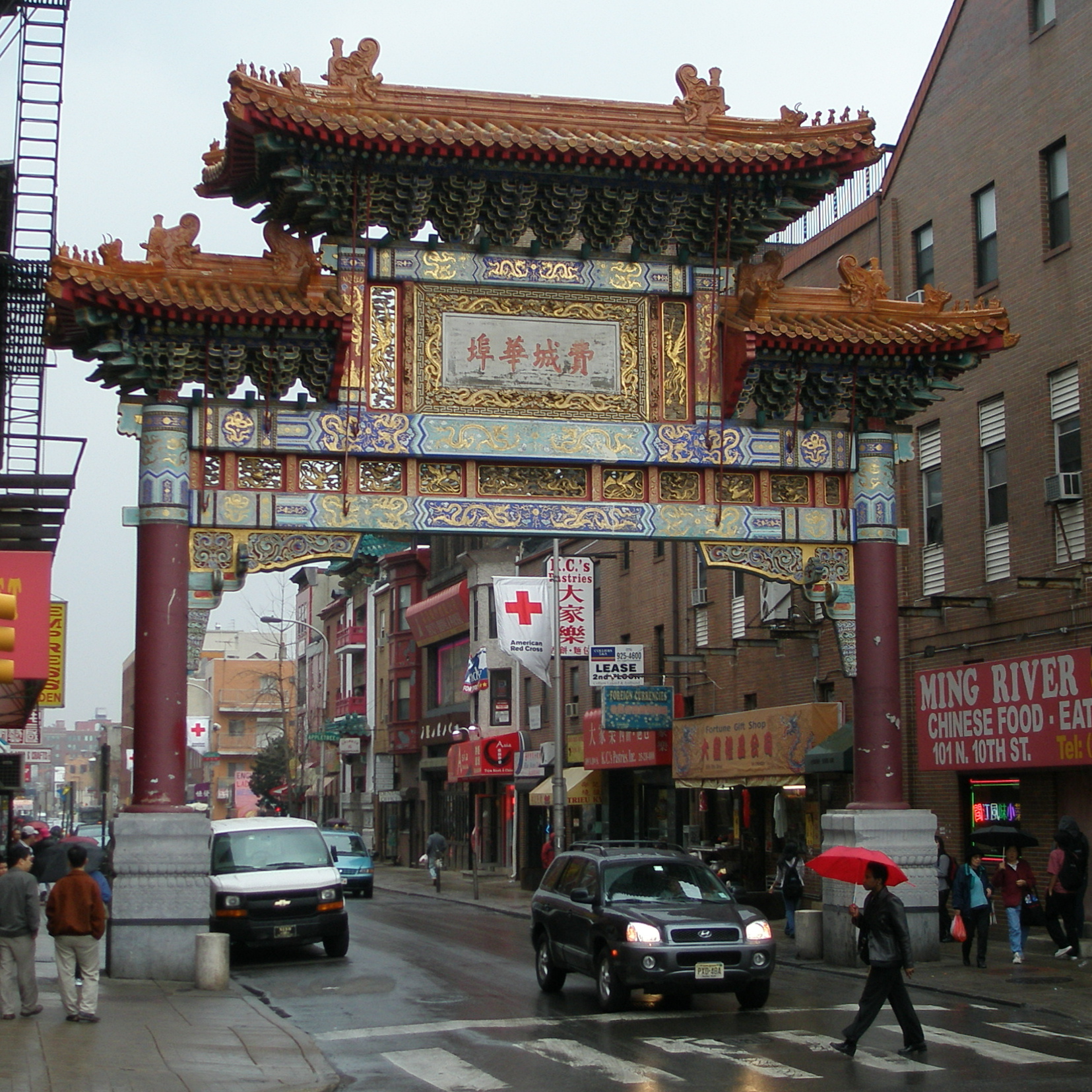 Philadelphie : La porte de l'amitié colorée du quartier chinois - Philadelphia | Secret World Trip Planner