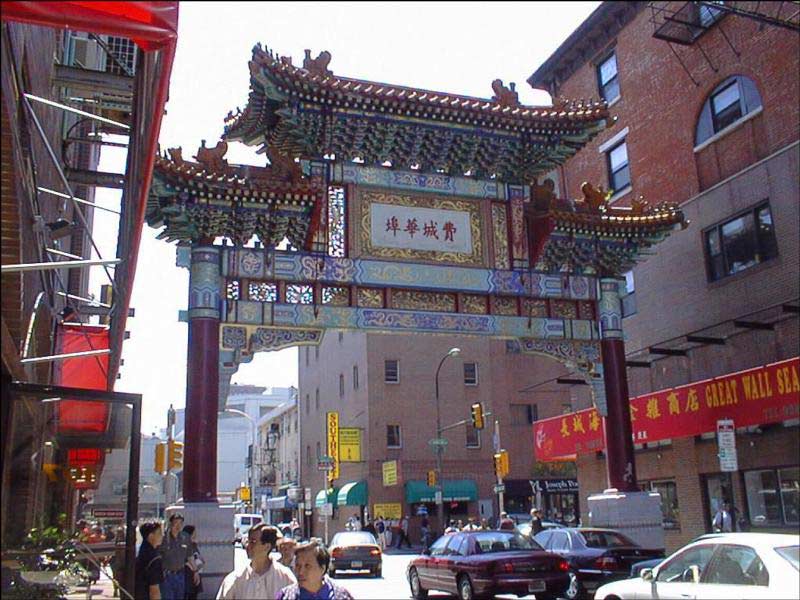 Philadelphie : La porte de l'amitié colorée du quartier chinois - Philadelphia | Secret World Trip Planner