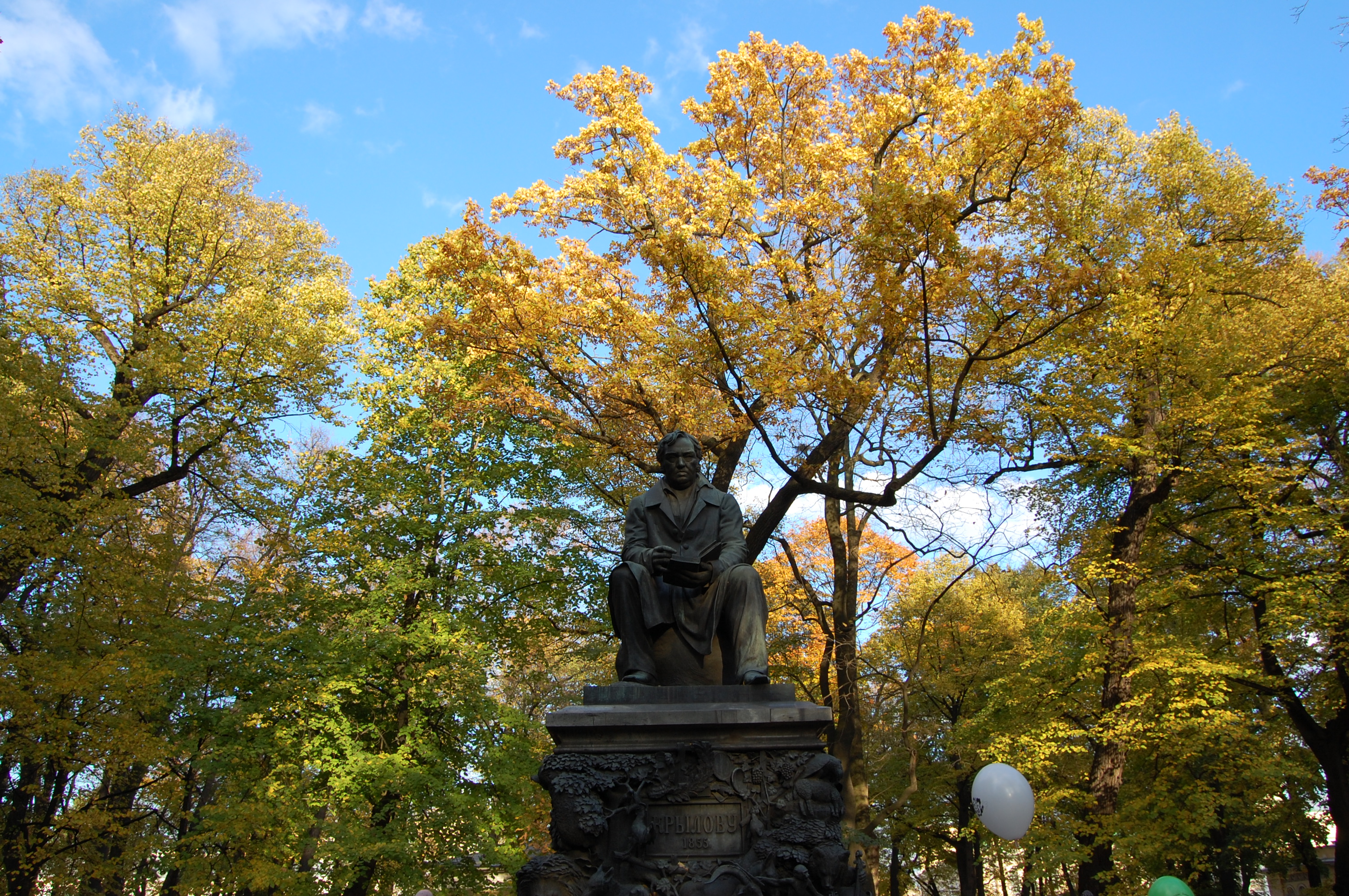 Sankt Petersburg: The Summer Garden - Sankt-Peterburg | Secret World Trip Planner