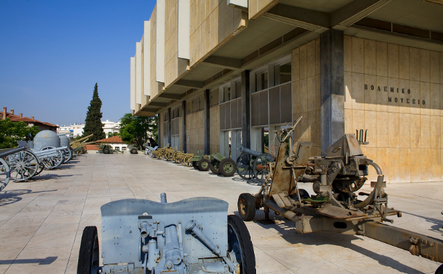 Das Athener Kriegsmuseum - Athina | Secret World Trip Planner