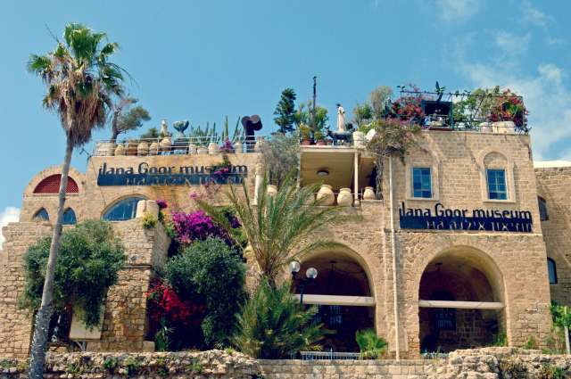 Musée Ilana Goor - Tel Aviv-Yafo | Secret World Trip Planner