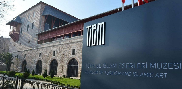 Musée des arts turcs et islamiques - At Meydanı Cd No:46 | Secret World Trip Planner