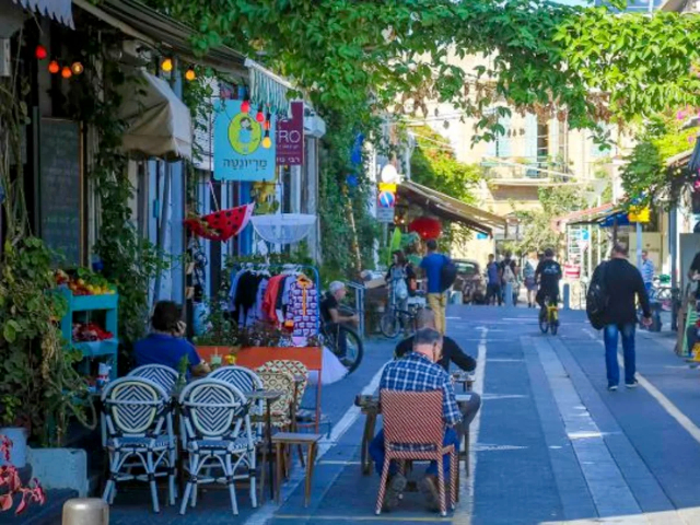 Nom Tzedek - Tel Aviv | Secret World Trip Planner