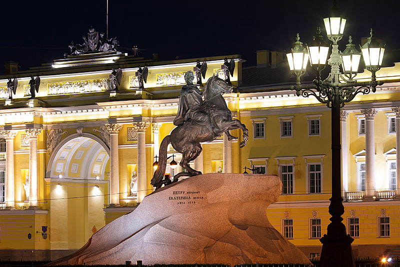 Bâtiment du Sénat et du Synode - Sankt-Peterburg | Secret World Trip Planner