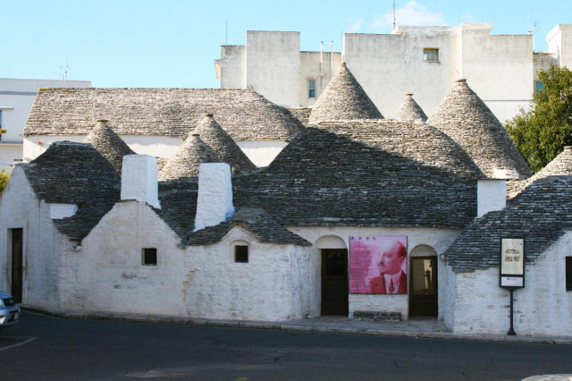 Будинок Пеццолла - Alberobello | Secret World Trip Planner