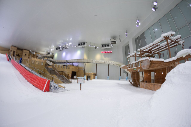 Themenpark Schneedünen — الدوحة