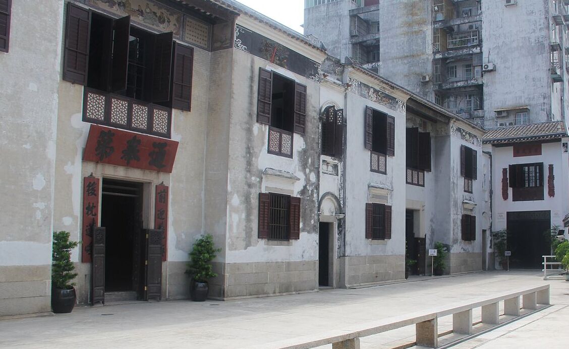 La Maison du Mandarin