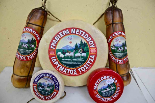 Metsovo: Il paradiso del formaggio in Grecia - Metsovo | Secret World Trip Planner