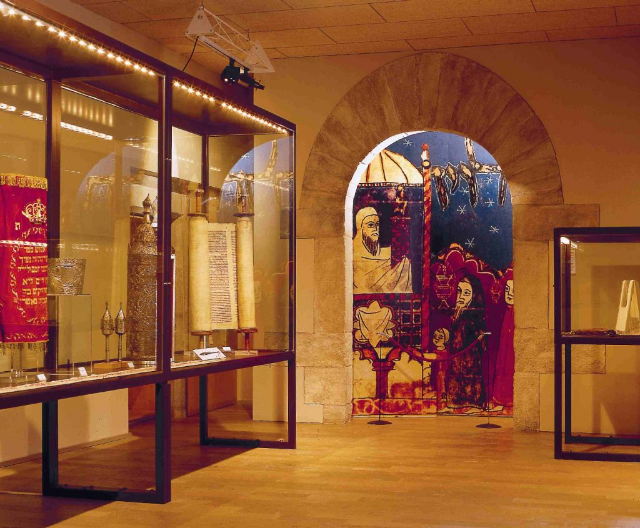 Musée d'histoire juive Girona - Girona | Secret World Trip Planner