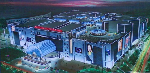 Parc du futur de Jamuna — Dhaka