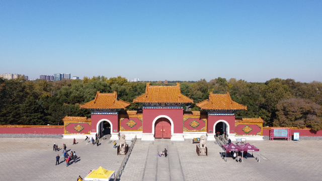 Mausoleo di Zhaoling - Shenyang | Secret World Trip Planner