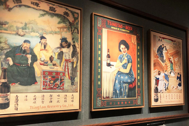Museo della Birreria Tsingtao - Qing Dao Shi | Secret World Trip Planner
