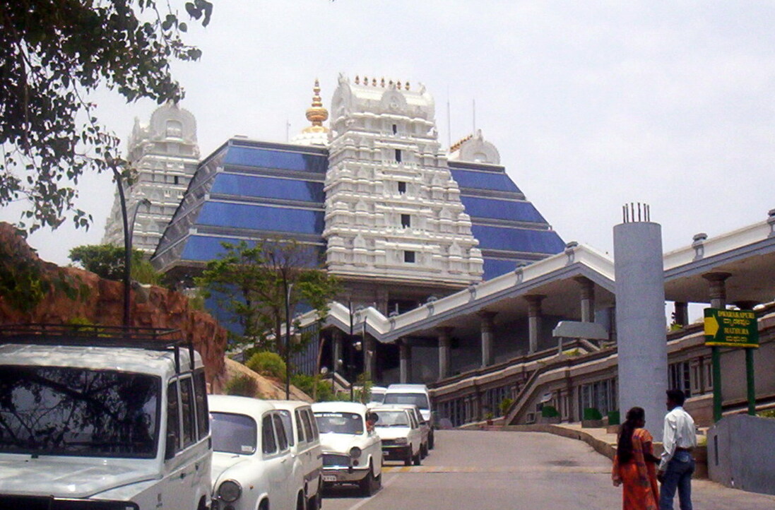 Bangalore : Le temple Iskcon et les Hare Krishnas — Bengaluru