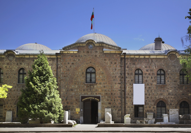 Musée archéologique national de Sofia - Sofia | Secret World Trip Planner