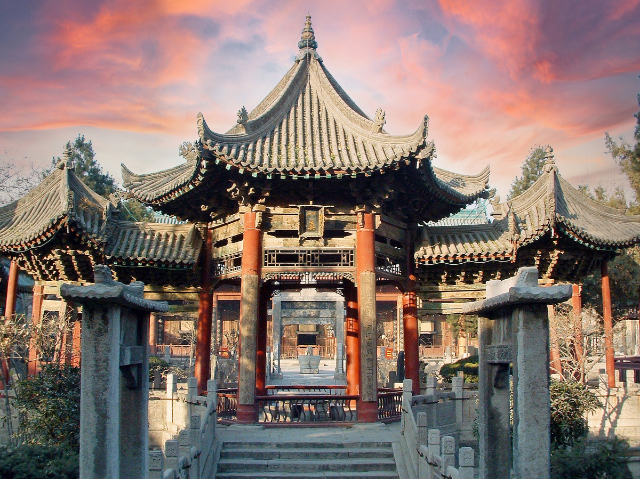 Great Mosque Xi’an, China — Xi An Shi