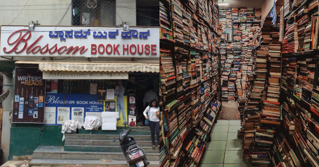 Blossom Book House — Bengaluru