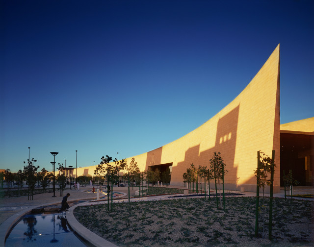 The National Museum, Riyadh - الرياض | Secret World Trip Planner