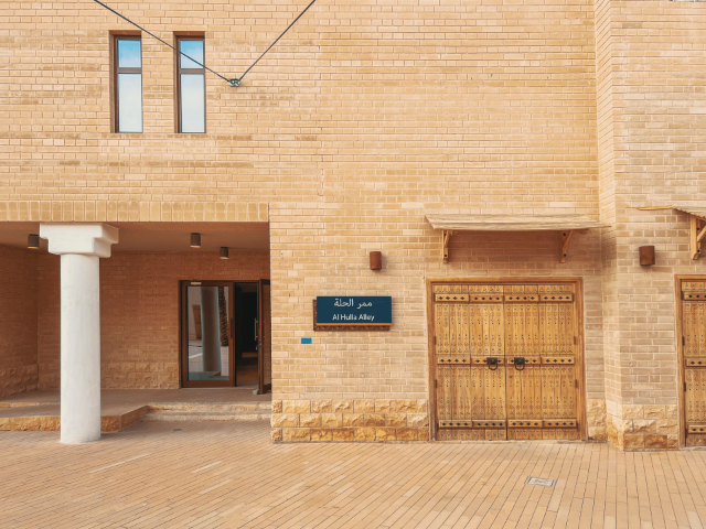 Addoho District: A Journey into the Heart of Najdi Tradition - Riyadh | Secret World Trip Planner