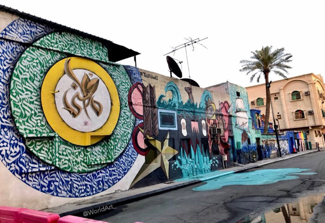 Die Ausstellung von Alfan Sharqy Urban Art - Al Khobar | Secret World Trip Planner