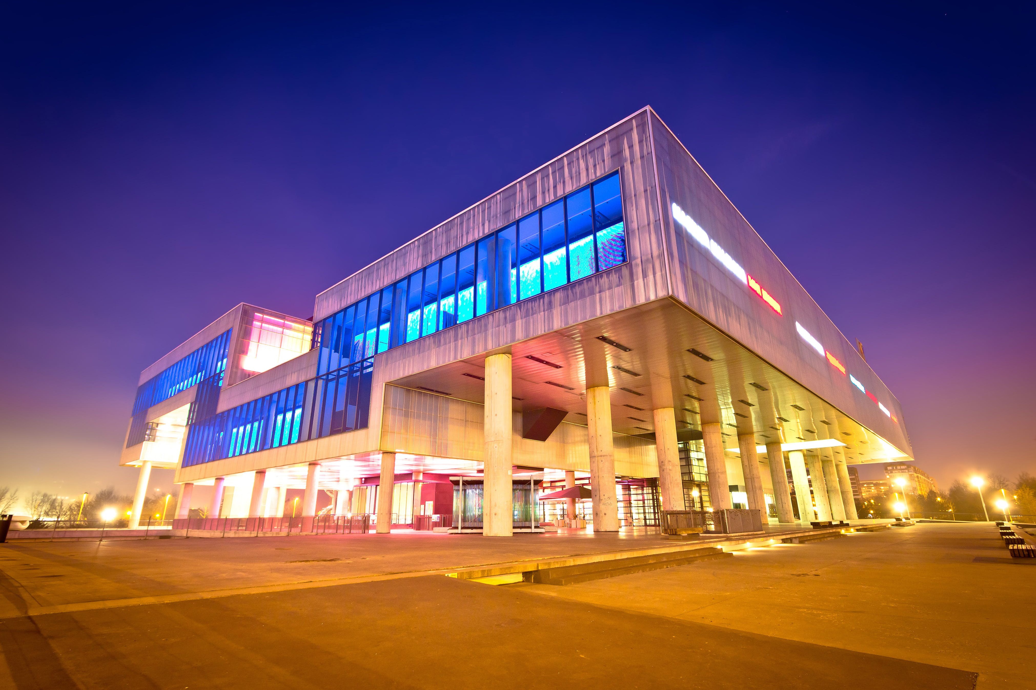 The Museum of Contemporary Art of Zagreb — Zagreb