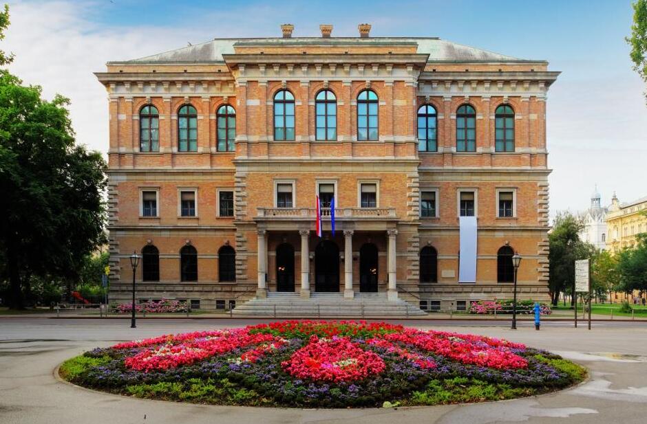 Zagreb : Galerie Strossmayer des anciens maîtres — Zagreb