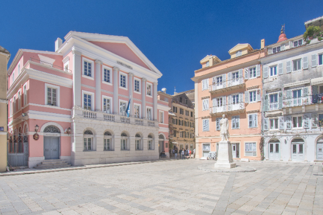 Музей банкнот Іонічного банку - Kerkira | Secret World Trip Planner
