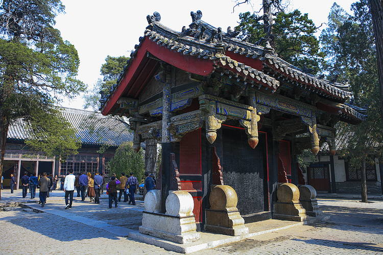 Manoir de la famille Confucius - Jining Shi | Secret World Trip Planner