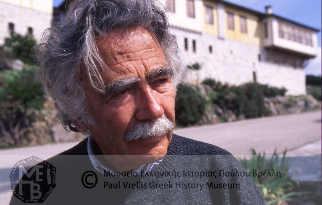 Il Museo di storia greca Paul Vrellis - Mpizani 455 00 | Secret World Trip Planner