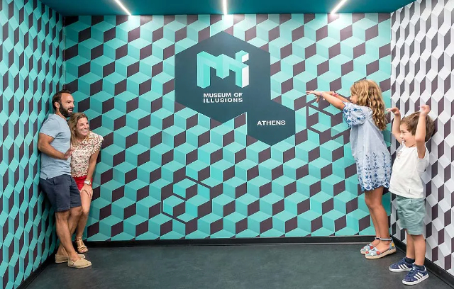 Musée des illusions Athènes - Athina | Secret World Trip Planner