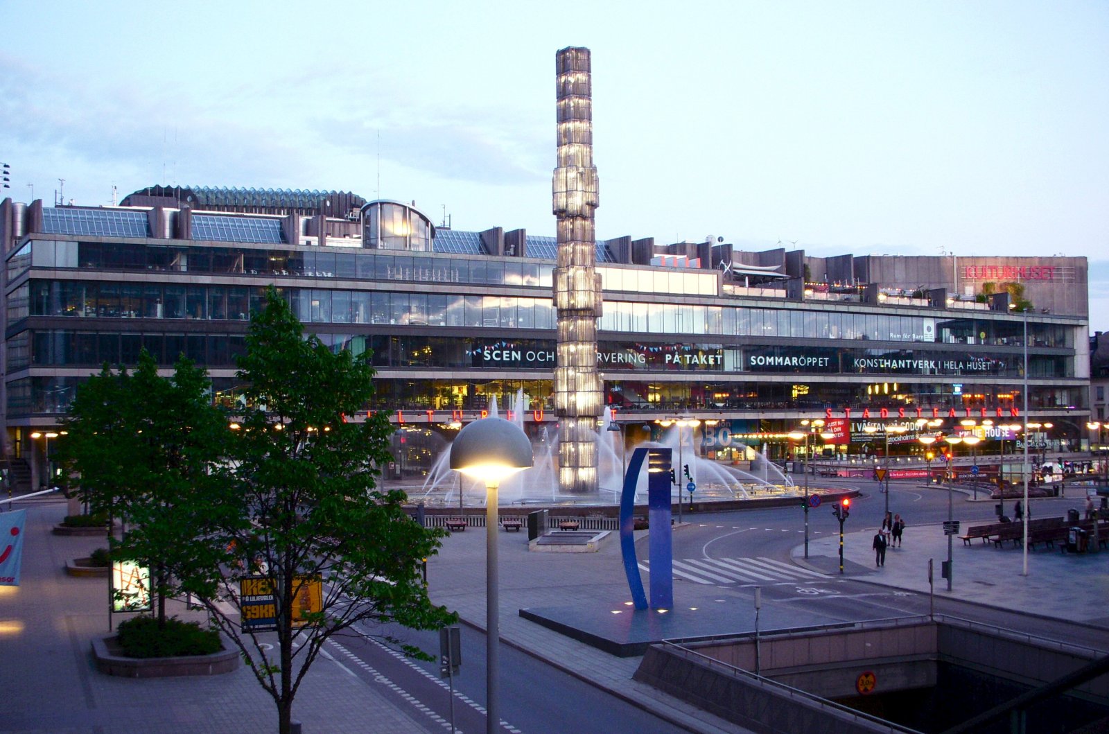 Stockholm | Kulturhuset : La Maison de la culture - Sergels torg | Secret World Trip Planner