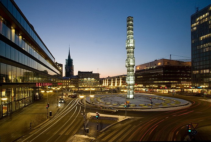 Stockholm | Kulturhuset : La Maison de la culture - Sergels torg | Secret World Trip Planner
