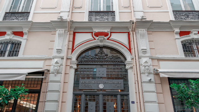Museo ebraico - Thessaloniki | Secret World Trip Planner