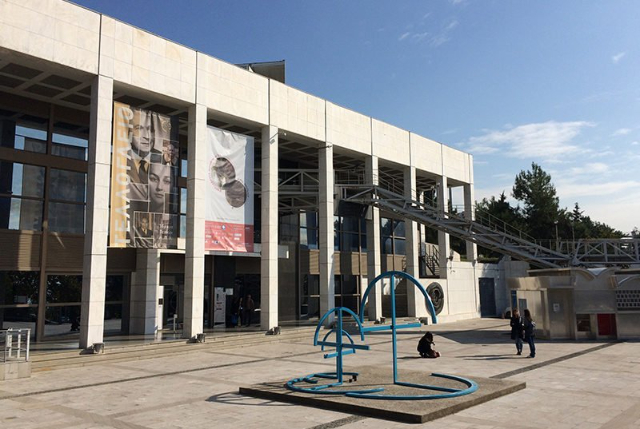 Fondation des beaux-arts de Teloglion - Thessaloniki | Secret World Trip Planner